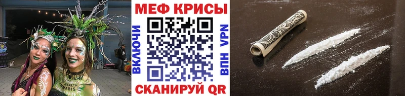  Кокаин Павловский Посад