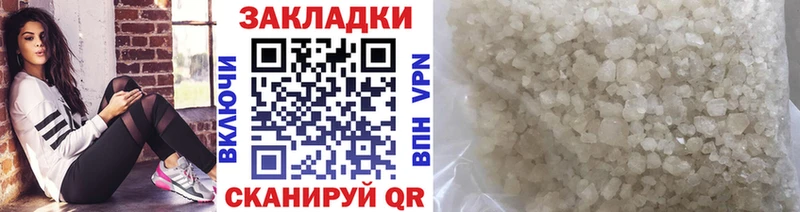 Где купить Павловский Посад Гашиш  Кодеин  СК  Меф  OMG зеркало  МАРИХУАНА  Cocaine 
