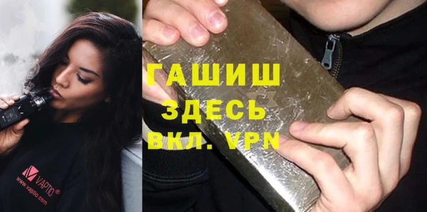 мескалин Верхний Тагил