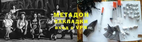 марки lsd Верея