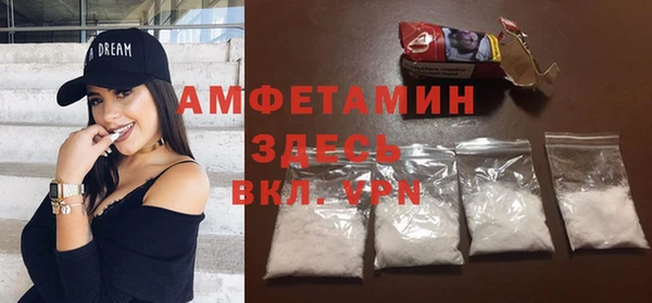 тгк Верхнеуральск