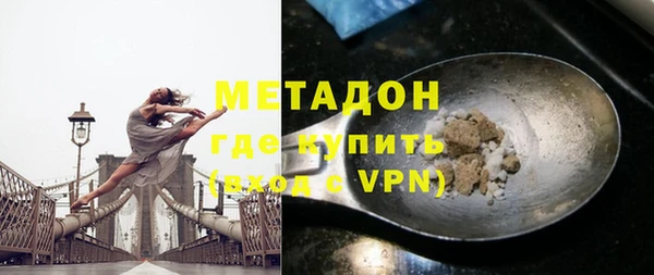 марки lsd Верея