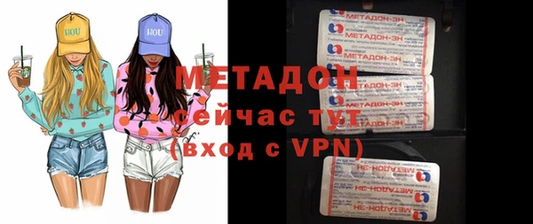 гашиш Сатка