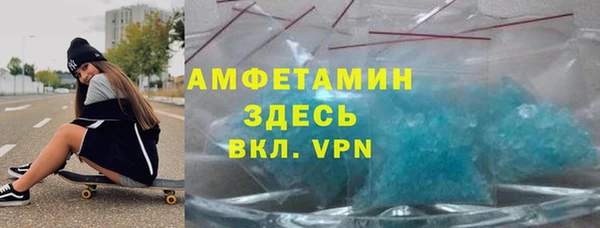 2c-b Сафоново