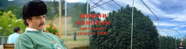 тгк Верхнеуральск