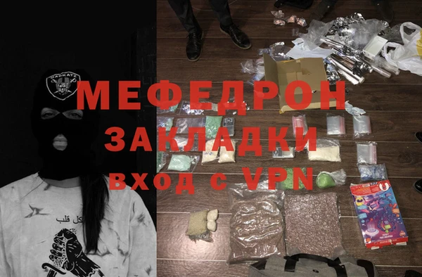 марки lsd Верея