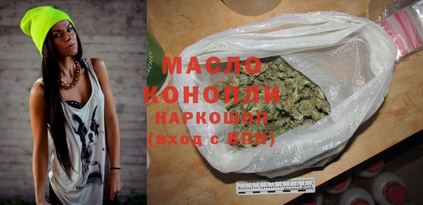 марки lsd Верея