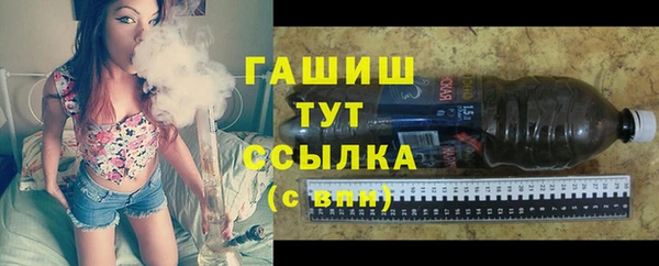 прущая мука Саяногорск