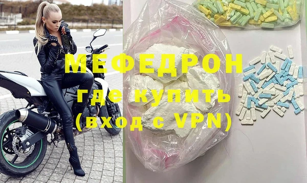 марки lsd Верея