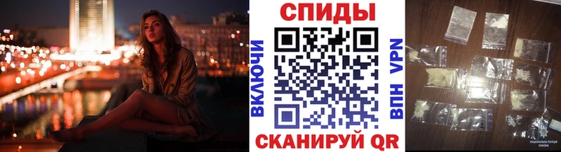 ссылка на мегу как зайти  дарк нет какой сайт  МЕТАМФЕТАМИН винт  Павловский Посад 