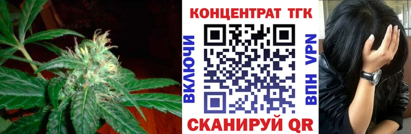 купить наркоту  Павловский Посад  Дистиллят ТГК жижа 